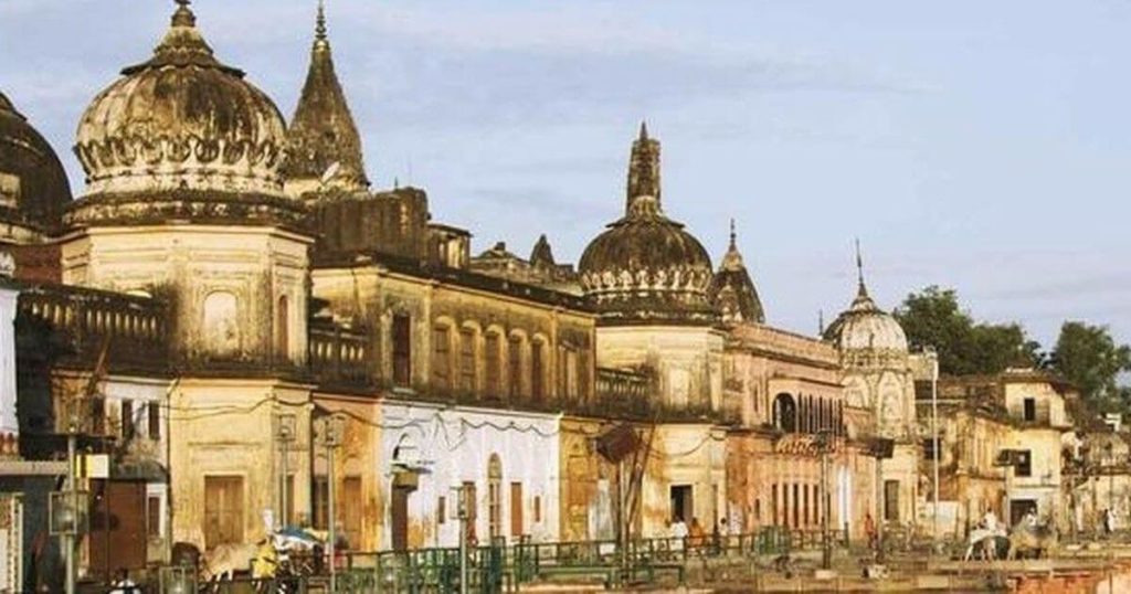 Ayodhya- Raam janam bhoomi and Awadh tour